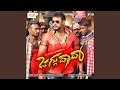 Jaggu Dada Theme