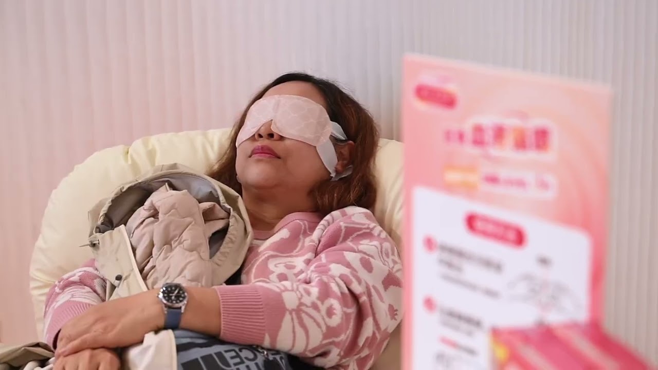 Kao MegRhythm Consumer Engagement Event 2026