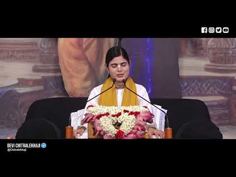 Vrikshavalli Hare Krishna Mahamantra - Devi Chitralekhaji