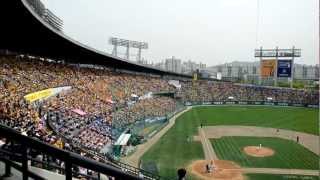 preview picture of video 'Doosan Bears vs. Kia Tigers, Tigers fans'