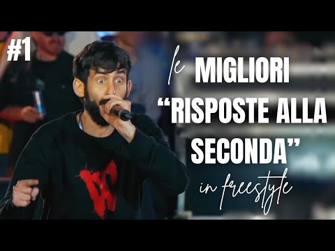 Le Migliori "RISPOSTE ALLA SECONDA" del Freestyle Italiano (PARTE 1)