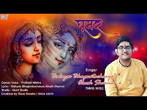 YouTube Fallback Thumbnail