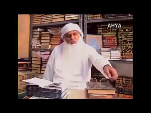 Muqallido k Ashab Ul Hadees per kiey gae 50 Aitrazaat ka jwab