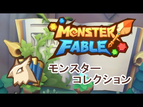 YouTube動画のサムネイル
