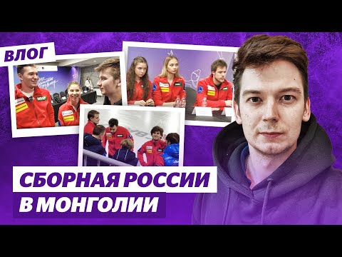 Внесоревновательные новости - Страница 34 Hqdefault