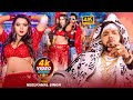 Video दरद बा हल्के हल्के Neelkamal Singh Darad Ba Halke Halke Raksha G