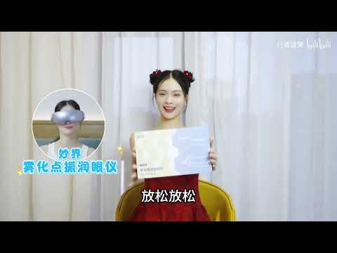 Why Are Shrimp So Perfectly Evolved to Be Eaten? (The Surprising Truth)