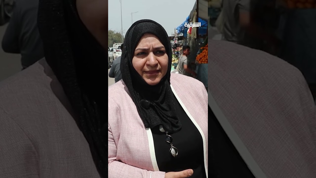 فيديو | الطماطم تنهك جيوب المواطنين في ديالى بعد أن قفز سعر الكيلوغرام الواحد من 500 إلى 2500 دينار