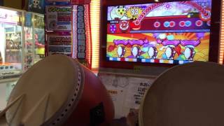 太鼓の達人(レッドver.) 朱の旋律 全良