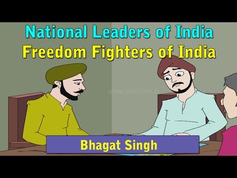 Bhagat Singh Stories in English | National Leaders Stories in English | Freedom Fighters Stories