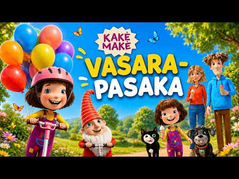 Kakė Makė - Vasara Pasaka