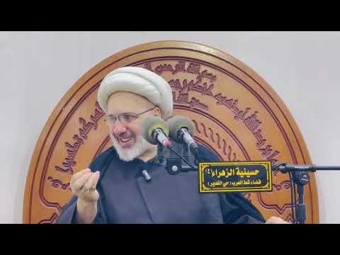 ⁣الدكتور العاملي يتحدث عن السيد الشهيد محمد باقر الصدر