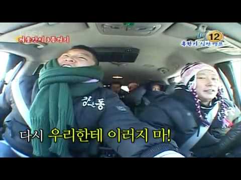 siren 싸이렌 - EUN JIWON 은지원 ft MC MONG episode 136