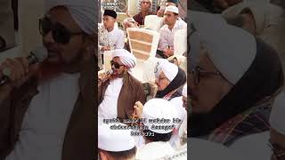 Download lagu Beberapa Keistimewaan Kota Tarim Hadramaut Yaman mp3