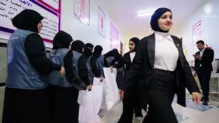 قسم تقنيات التخدير في جامعة المستقبل يطلق حملة ( رمضان الخير مع جامعة المستقبل )