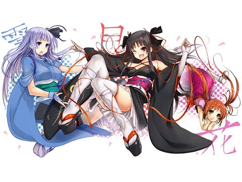 Utagumi Setsugetsuka - Maware! Setsugetsuka [Extra} +HD,DT