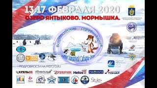 Рыбалка на озере тулубаево тюмень 2020 отчет