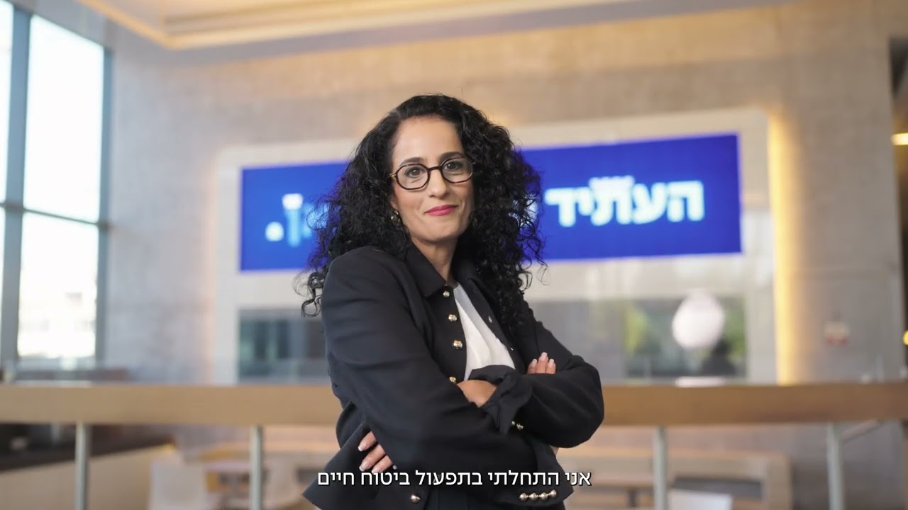 מגדל - מיתוג מעסיק 2025