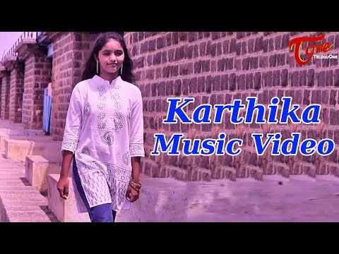 Karthika Song | Official Music Video | by CR