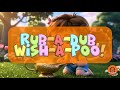 Rub A Dub Wish A Poo Learning With Dorothy