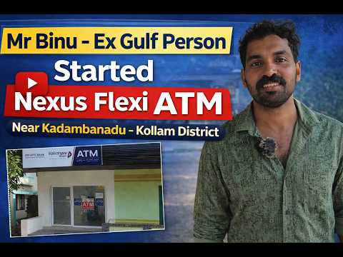 Ex Gulf person to ATM Businessman