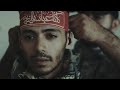 Hayhat Minna Zilla WHATSAPP STATUS Hai Naaz Hum Hai Shia Iran Ayatollah Khamenei New 2021