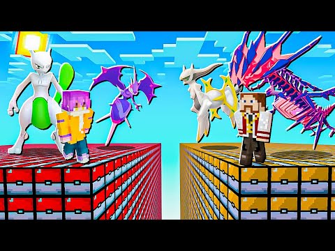 NEW LUCKY BLOCK PIXELMON CUBE in MINECRAFT with XANDS and BRINE