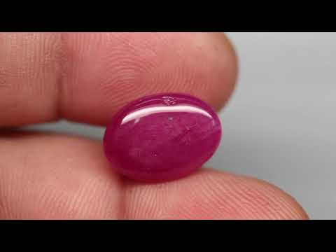 Natuurlijk Robijn Cabochon Kleur Paarsachtig roze 12,58 ct.