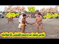 Daily Kushti 786 Muzakir Pehlvan VS Junid Pehlvan Dg Khan Kushti New Dangal New Boys Kushti