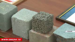 В Чечне подвели итоги республиканского конкурса "Научно-техническое творчество молодежи ЧР-2017"