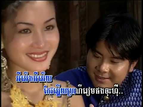 Touch Sunnich & Noy Vanna   Krornn Tai Ban Kheunh Pleam , Khmer Collection Song , Karaoke  Song
