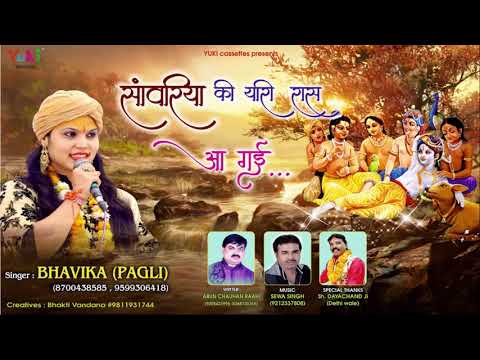 YouTube Fallback Thumbnail