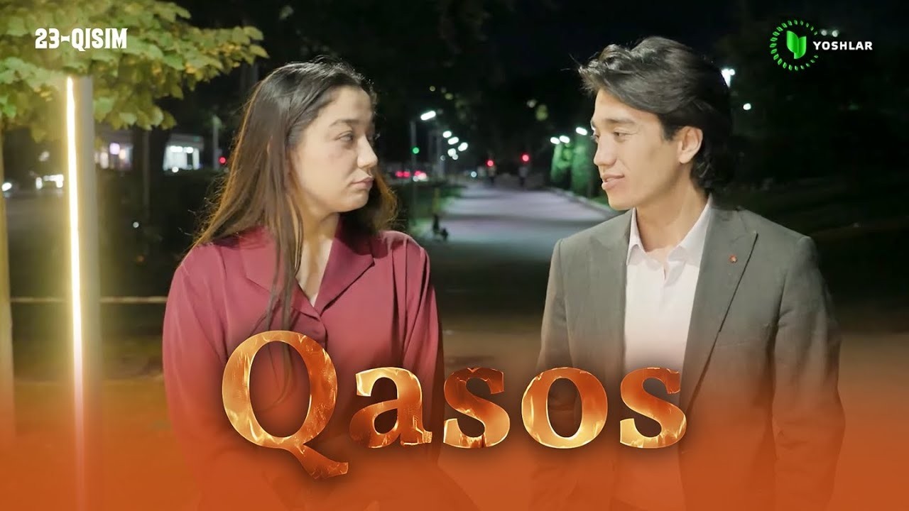 Qasos I Milliy serial 23-qism II Қасос I Миллий сериал 23 қисм