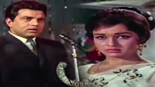 Download lagu मेरे दुश्मन तू मेरी दोस्ती को तरसे | Aaye Din Bahaar Ke | धर्मेन्द्र, आशा पारेख | Mohammed Rafi mp3