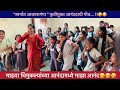 स्वर्गात आकाशगंगा आनंददायी कृतीयुक्�