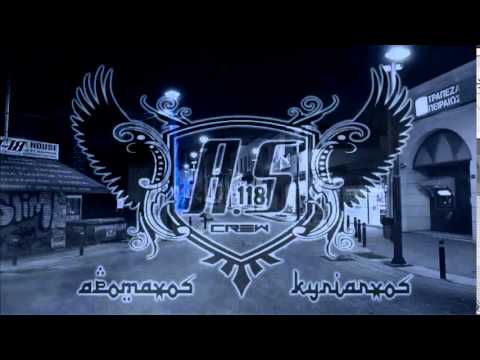 Apomaxos,Cortez,Kuriarxos - Hxhtikh Mania (Prod.Cortez)