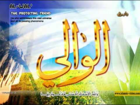 Shukri Aliu Xhenneti dhe Bukurit e tij