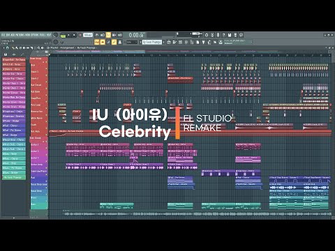 IU - Celebrity | Instrumental