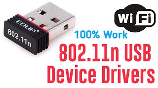 802.11n usb wireless lan card driver Download 100% Working 2020