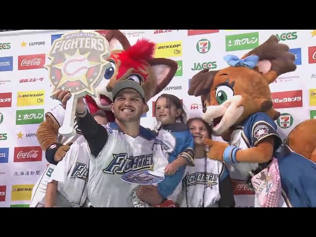 ファイターズ・レアード選手ヒーローインタビュー 2018/6/13 F-T
