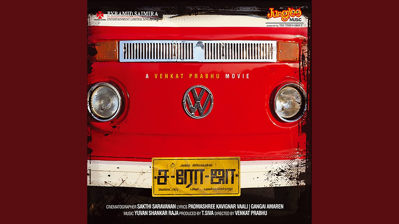 Nimirindhu Nil Song Lyrics | Saroja 2008 | Shankar Mahadevan