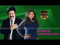 NINAIVU CHINNAM MOVIE ILLAIYARAJA SUPERHIT SONGS ஏலே இளங்கிளியே பாட�