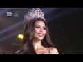 MISS UNIVERSE THAILAND 2023 | CROWNING MOMENT‼
