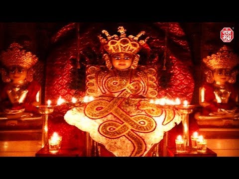 download lagu mp3 mp4 Jagmagta Tarla Nu Mandir Hojo Lyrics, download lagu Jagmagta Tarla Nu Mandir Hojo Lyrics gratis, unduh video klip Jagmagta Tarla Nu Mandir Hojo Lyrics