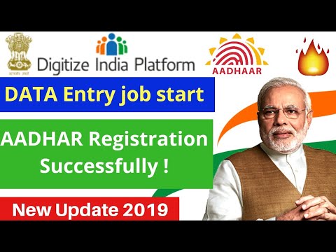 download lagu mp3 mp4 Digitizeindia Gov In Registration Form, download lagu Digitizeindia Gov In Registration Form gratis, unduh video klip Digitizeindia Gov In Registration Form
