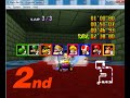 Mario Kart N64 Extra Cc Game Play Bowser S Castle Luigi