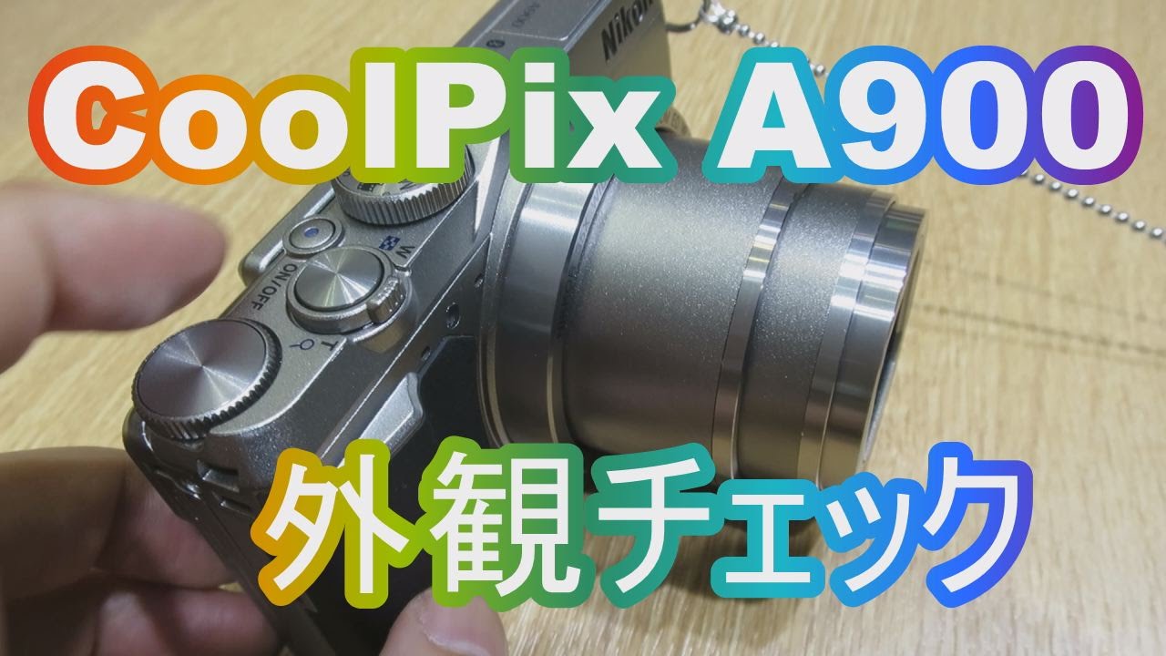 Цифровой фотоаппарат Nikon Coolpix A900, черный уценка 1092