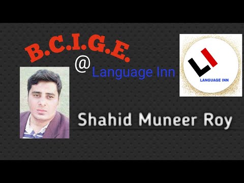 Tips for 2nd Language Learners | Effective Speaking | Language Inn