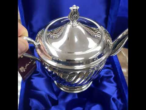Серебряный чайник «Волна» маленький, чн037м