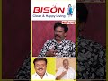 விஜயகாந்த் ராவுத்தர் நட்பு பிரிந்தத�